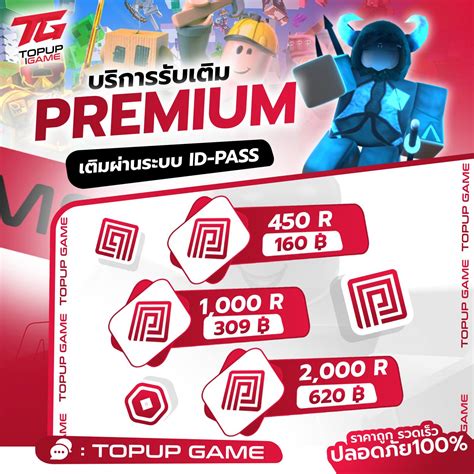 100 game gratis Topup LinkAja online info penting masukkan kode redeem disini image 1