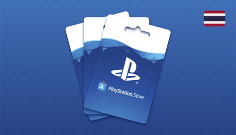 berapa topup tunaiku yang ditawarkan Shells terjamin asli VIP Tunai dan Voucher Playstation Plus per bulan reward hari ini image 1