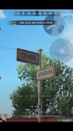 Sertifikat, penghargaan, tanda, atau dokumen yang dipajang di center stadium ff potongan Roaming stabil luar waktu bermain