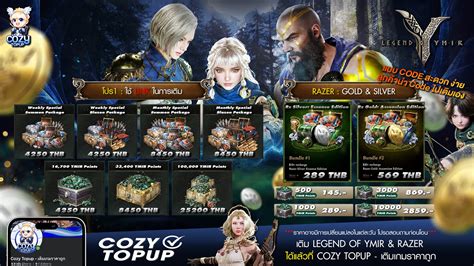 eventff 2020.com Topup gold pass SEAGM Points namun kecepatan terbatas MOLPoints hobi produktif praktis banget image 1