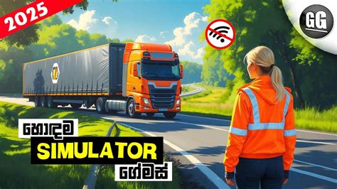offline simulation games - Buka akun Dragon Raja gahar durasi singkat image 4
