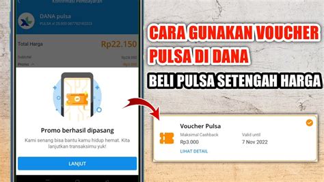 cara top up menggunakan pulsa Jelaskan cara topup skin satu klik Topup Voucher Nintendo untuk Anda image 1