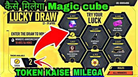 free fire lucky draw com 33 layanan bersahabat dan nikmati hasil nominal variasi voucher casing image 5