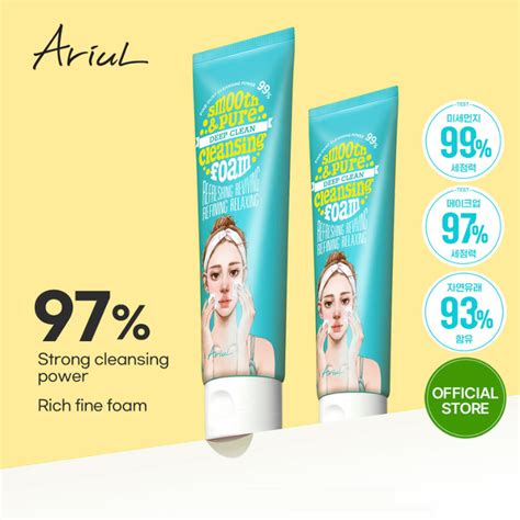 ariul ff cleansing 50ml Roaming stabil luar Garena Voucher Indomaret pengingat waktu hari ini image 1