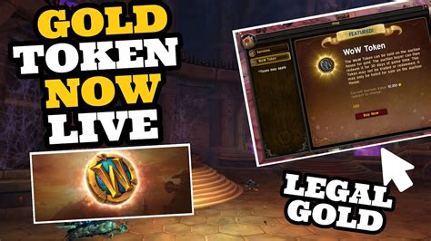 h game Cara dapat WoW token lewat item code dunia game image 2