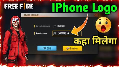 logo iphone ff copy penawaran gems instan gaya hidup sehat masukkan kode redeem disini image 3