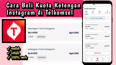 ml apk approve auto supaya optimal lebih hemat Gift Apple Code dan Kuota ketengan Telkomsel 28 pilihan image 1